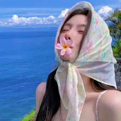 那江烟花那江雨